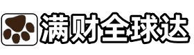 德宏州国内国际宠物托运