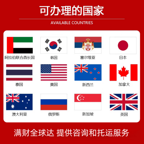 德宏州国际宠物托运到澳大利亚宠物入境最新规